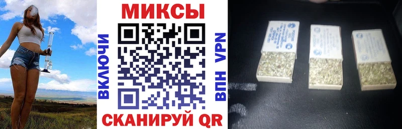 Купить закладки  Кизляр  БУТИРАТ бутик 
