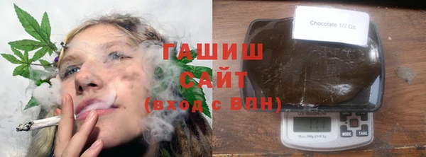 кокаин перу Алзамай