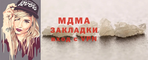 марки nbome Армянск