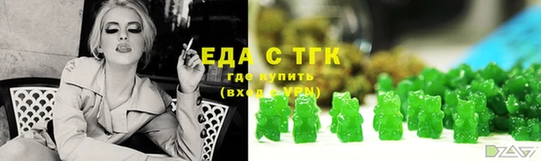 СК Арсеньев