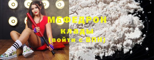 СК Арсеньев