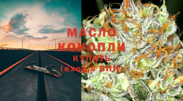 шишки Аркадак