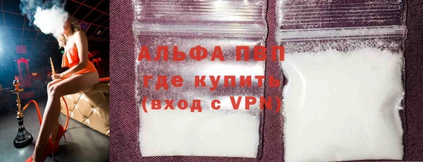 марки nbome Армянск