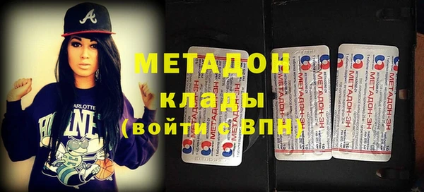 кокаин перу Алзамай
