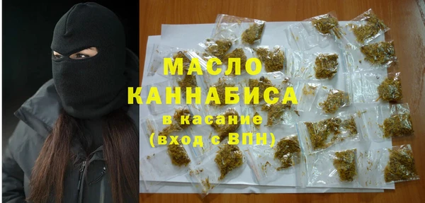 СК Арсеньев