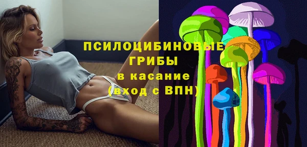 наркотики Алексеевка