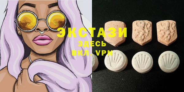 марки nbome Армянск