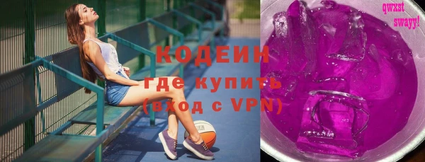 кокаин перу Алзамай